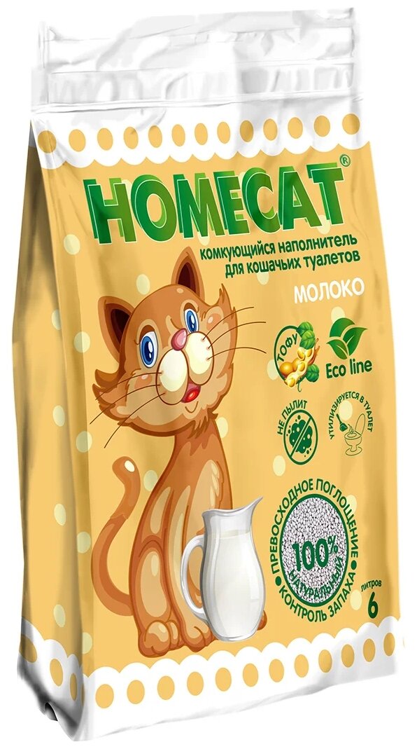 Комкующийся наполнитель HOMECAT "Эколайн" Молоко 6 л - фотография № 2