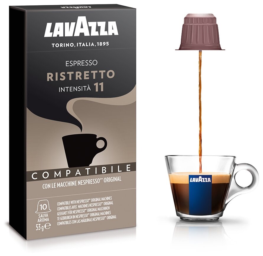 Кофе в капсулах Lavazza Espresso Ristretto - фотография № 2