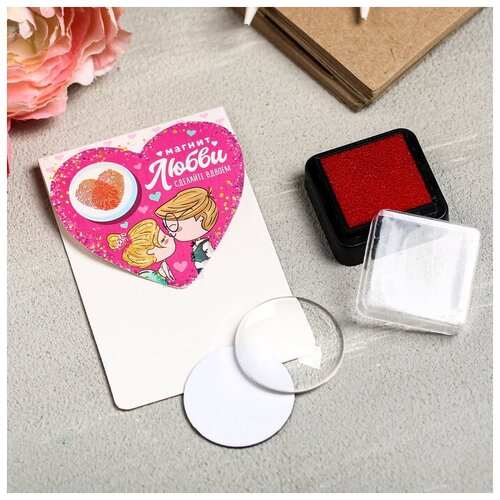 фото Набор "сделайте вдвоём магнит любви" yandex market