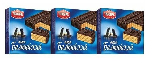 Торт Балтийский 320г Пекарь* 3шт