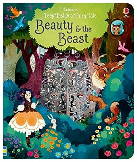 Peep Inside a Fairy Tale: Beauty and the Beast - фото №1