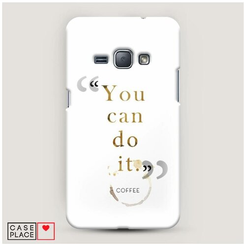 фото Чехол пластиковый samsung galaxy j1 2016 you can do it case place