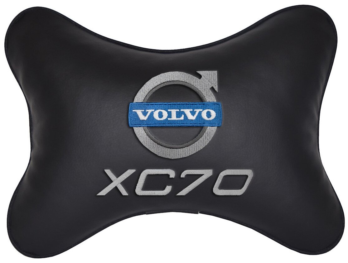 Автомобильная подушка на подголовник экокожа Black с логотипом автомобиля VOLVO XC70