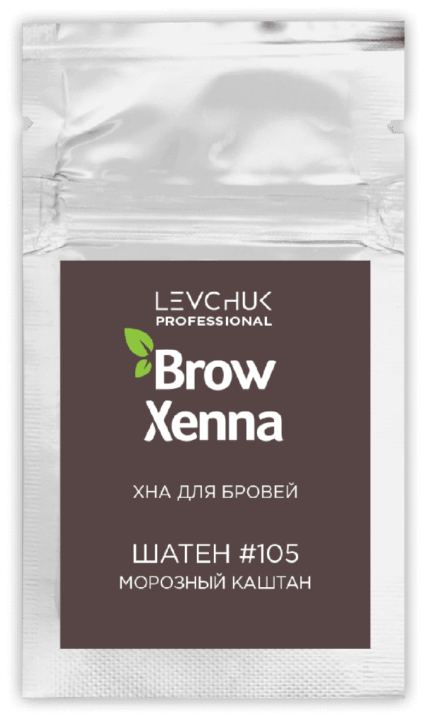 BrowXenna Хна для бровей, шатен №105, 6 г