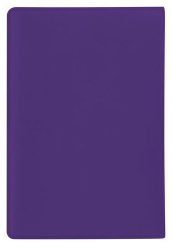 для паспорта STAFF, фиолетовый - фотография № 3