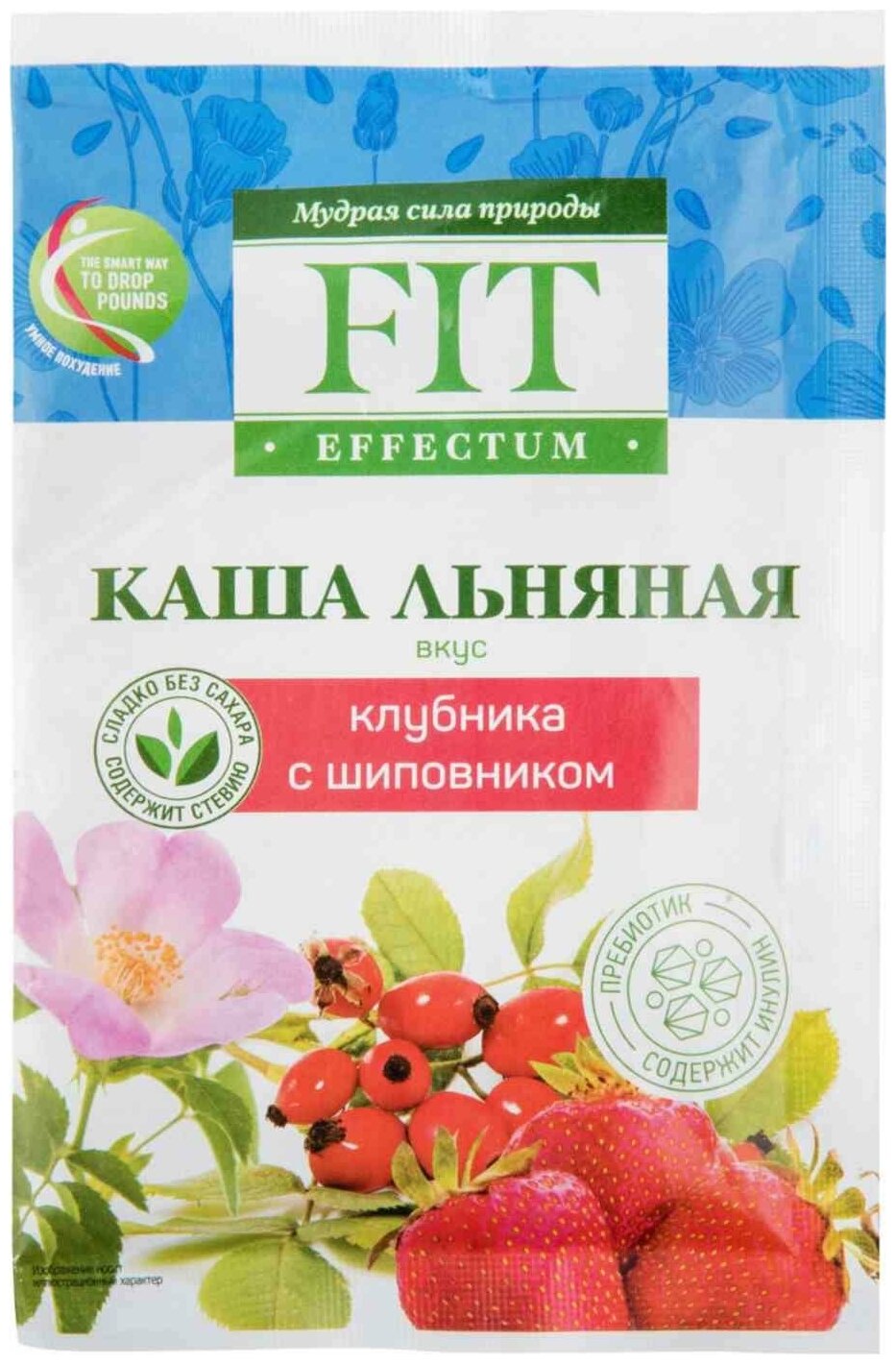 Каша льняная Fit Effectum, вкус Клубника с шиповником, 25 г - фотография № 2