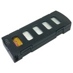 CS Toys Аккумулятор 3.7V 800 mAh для квадрокоптера KF611 - KF611-01 - изображение