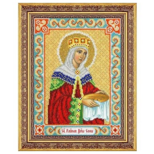 Набор для вышивания бисером Святая Равноапостольная царица Елена, 19x25,5 см, арт. Б1021
