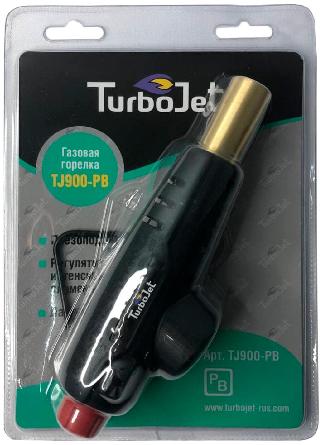 Горелка газовая 7/16 TurboJet TJ900-PB