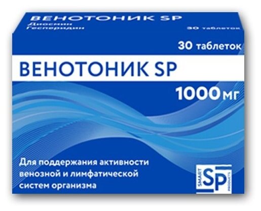 Венотоник SP 1000мг таблетки №30