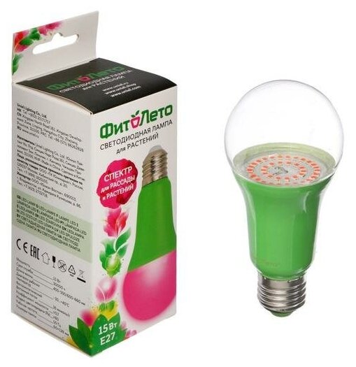 Лампа светодиодная для растений Uniel, А60, Е27, 15 Вт, спектр для рассады и цветения Uniel 4773264 . - фотография № 5