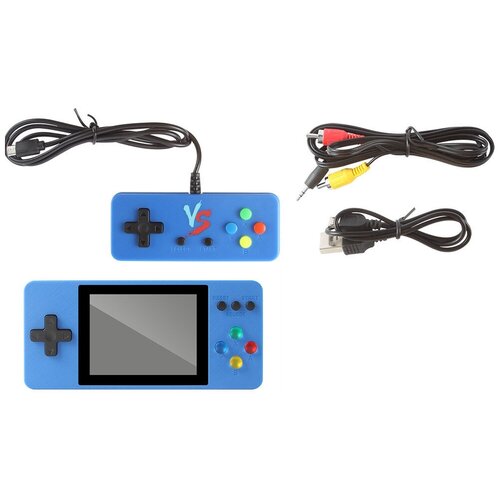 Игровая приставка GAME BOX K 8 500 игр синий 111800₽