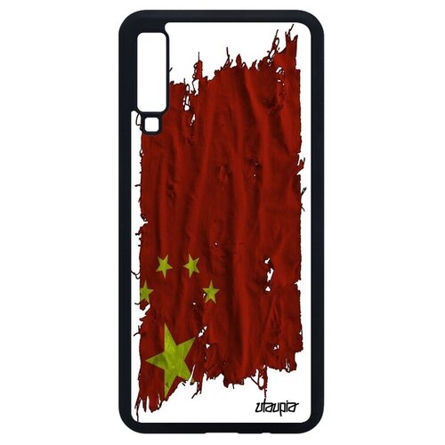фото Противоударный чехол на // samsung galaxy a7 2018 // "флаг китая на ткани" государственный дизайн, utaupia, белый