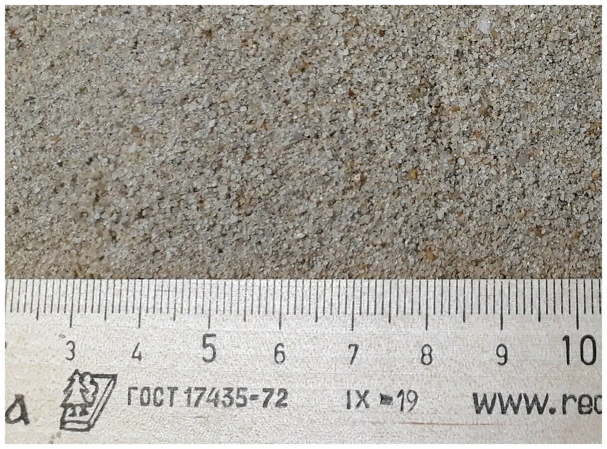 Кварцевый песок натуральный, фракционный 0,16-0,63мм 2кг - фотография № 4