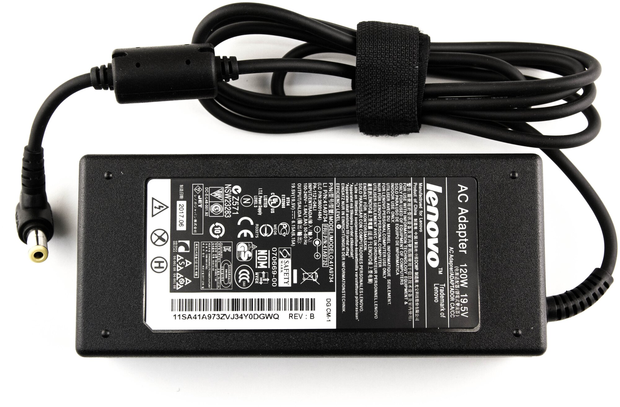 Блок питания для ноутбука Lenovo 19.5V 6.15A (6.3x3.0) 120W