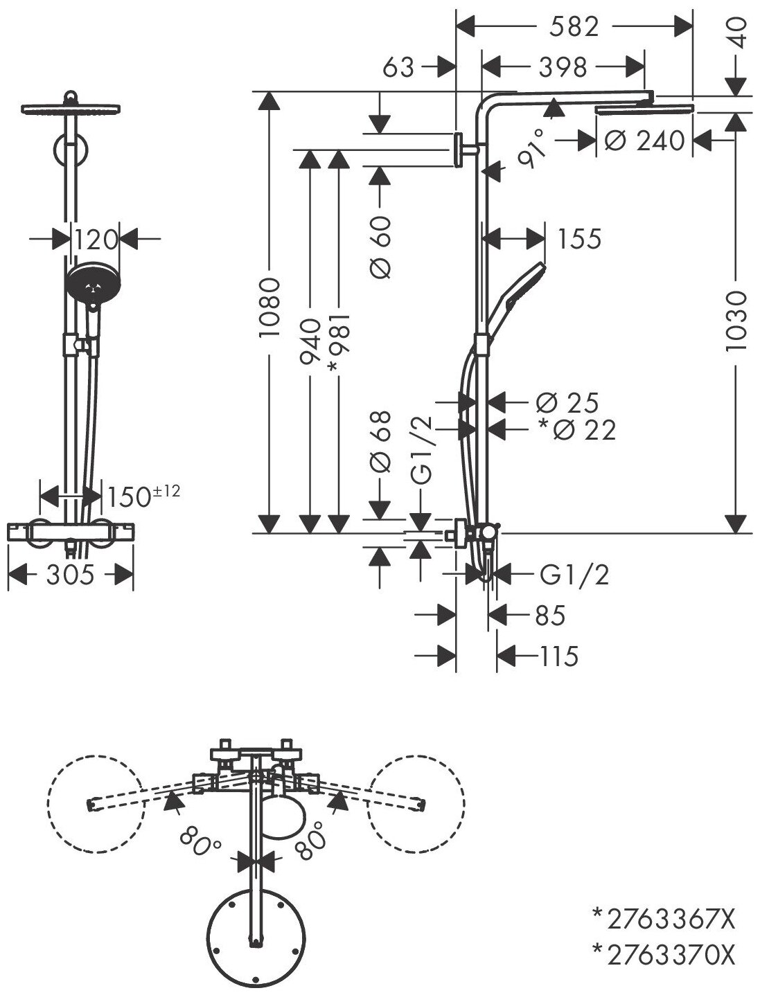 Душевая система Hansgrohe Raindance Select S 27633670