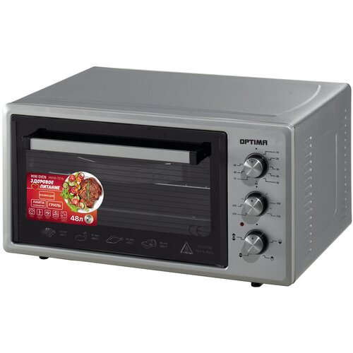 Мини-печь OPTIMA OFС-48G серый 923300₽