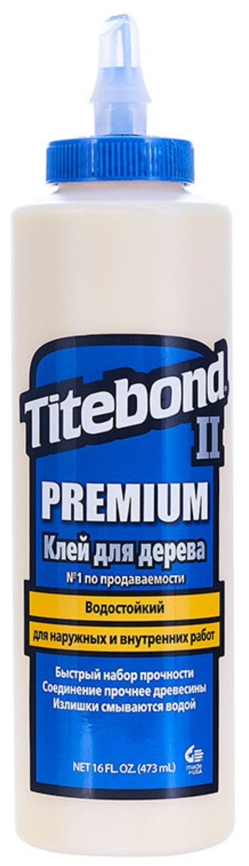 Клей ПВА Titebond II Premium Wood Glue D3
