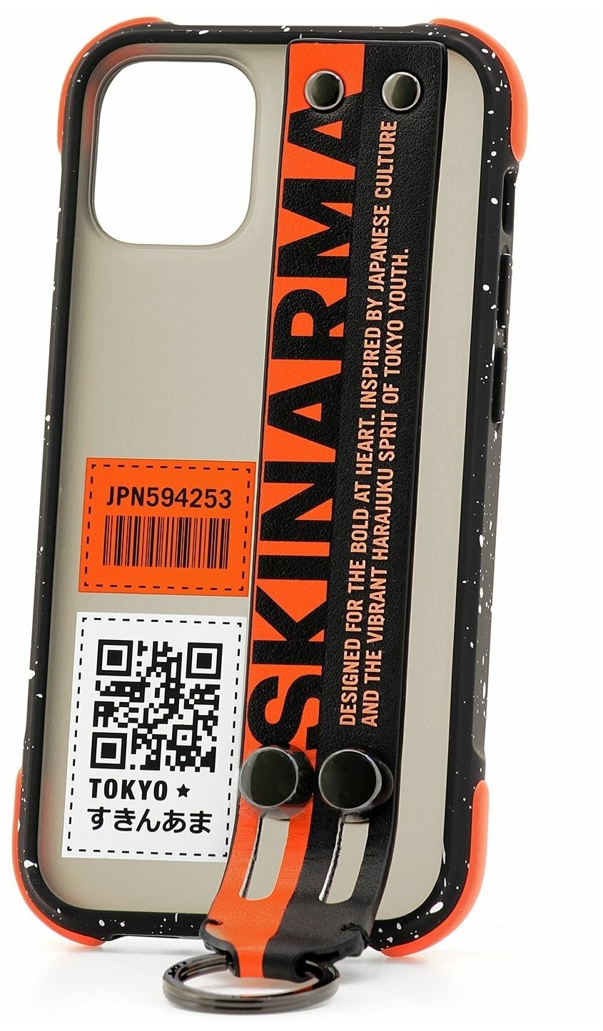 Чехол для iPhone 12 mini Skinarma Dotto Orange, противоударная пластиковая накладка с ремешком, силиконовый бампер с рисуном, кейс с подставкой