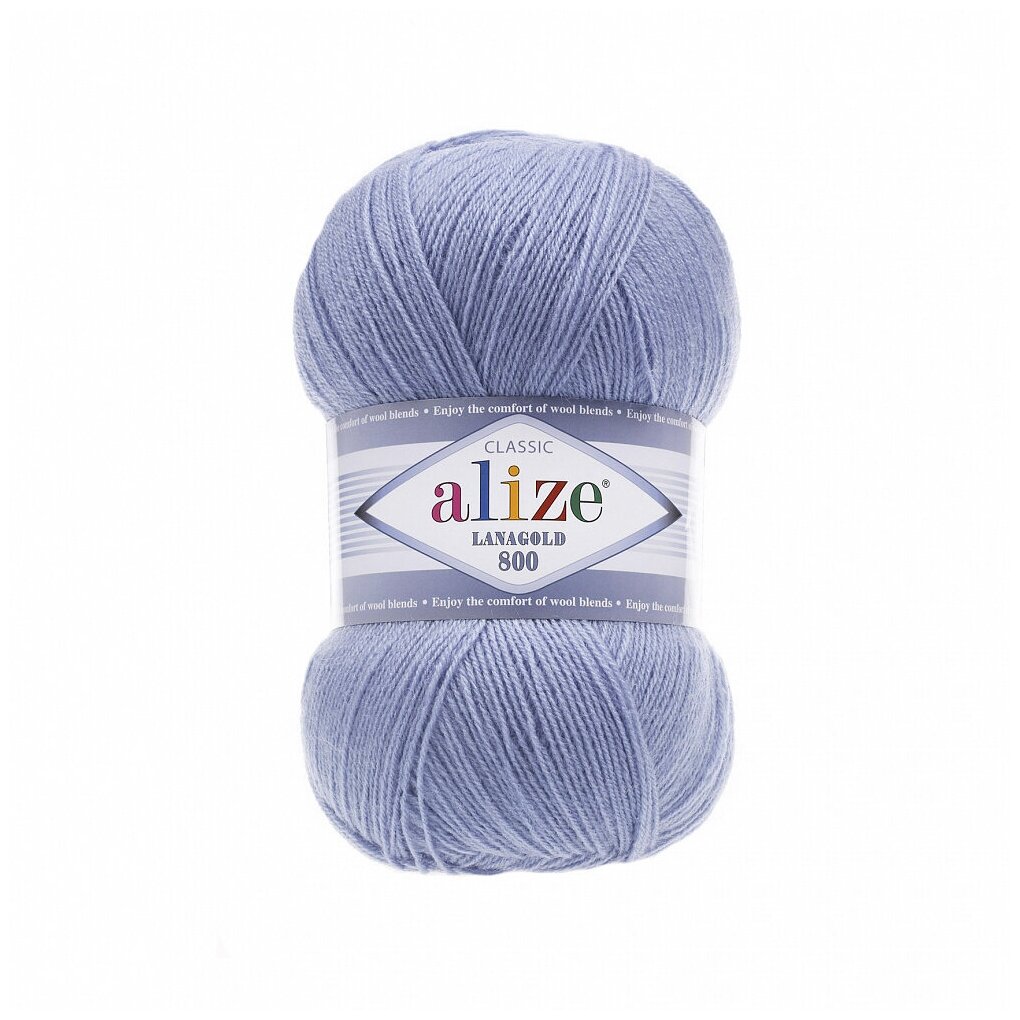Пряжа для вязания Ализе LanaGold 800 (49% шерсть, 51% акрил) 5х100г/800м цв.040 голубой