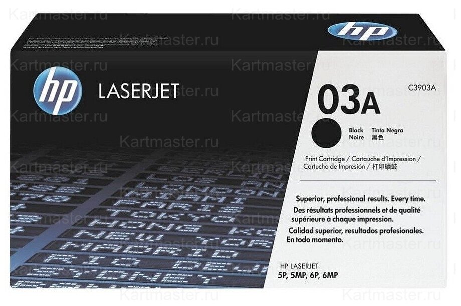 Картридж HP - фото №4