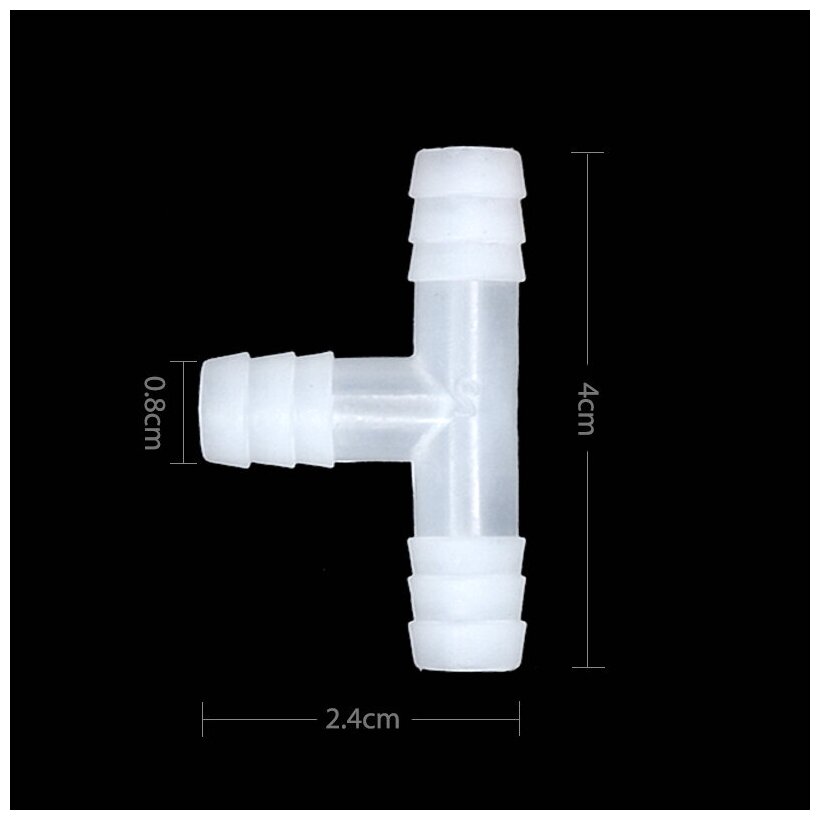 Пластиковый тройник для шланга 8 мм (20шт) под ПВХ трубку 8мм Т-образный - фотография № 1