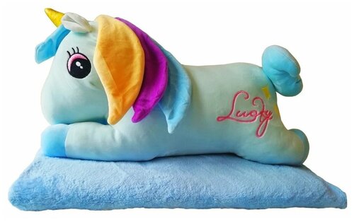 Мягкая игрушка-подушка Единорог с пледом (одеялом) внутри 3 в 1. голубой. 55 см