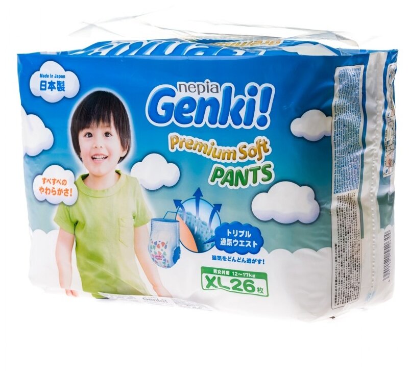 Подгузники-трусики Genki Premium Soft XL (12-17 кг) 26 шт. - фото №3