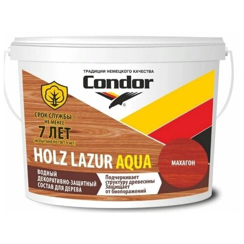 Антисептик CONDOR Holz Lazur Aqua махагон 09л 761₽