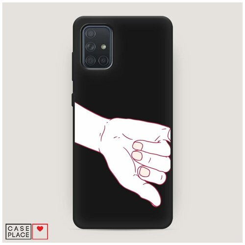 фото Чехол силиконовый матовый samsung galaxy a71 ручки любви 1 case place