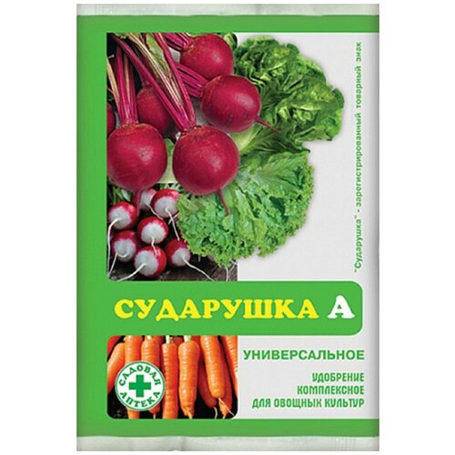 Сударушка А Универсальное минеральное удобрение 60г сударушка а универсальное 60 гр