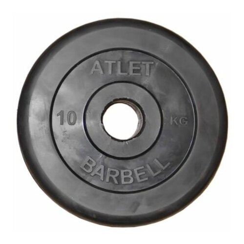 10 кг. диск (блин) 51 мм диск для штанги mb barbell атлет 51 мм 2 5 кг mb atletb51 2 5