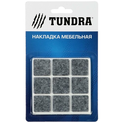 фото Tundra накладка мебельная, 25 х 25 мм, квадратная, 18 шт, серая
