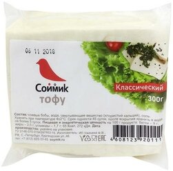 Сыр Тофу В Пятерочке Фото