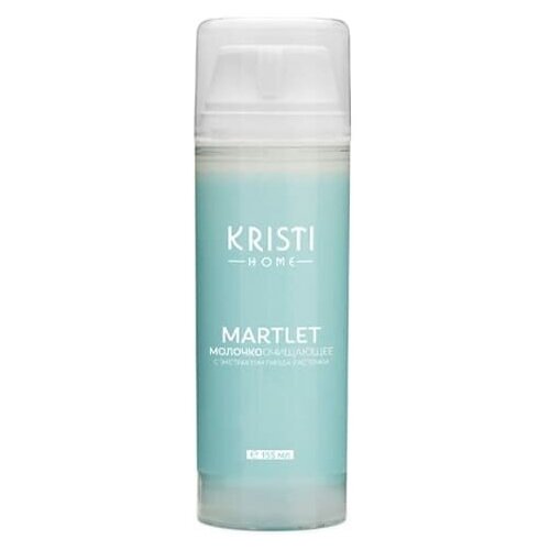 Kristi Home Martlet Молочко очищающее с экстрактом гнезда ласточки 100 мл.
