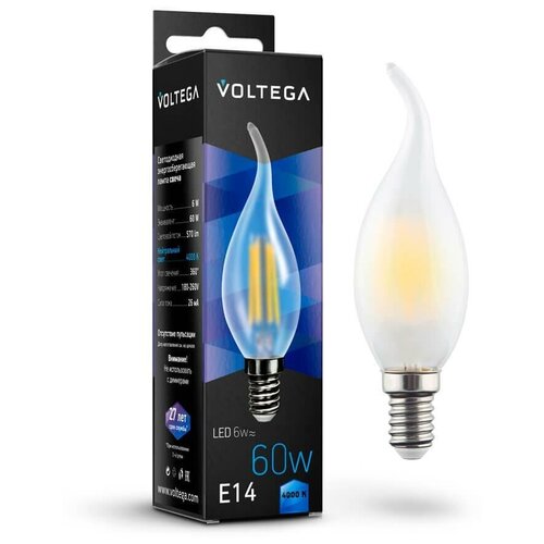 фото Voltega лампа светодиодная e14 6w 4000к матовая vg10- cw2e14cold6w- f 7026