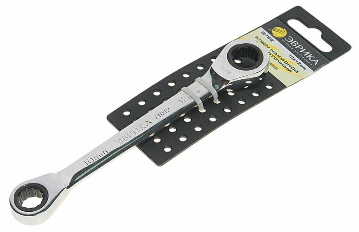 Ключ накидной 10х12мм трещоточный с держателем эврика
