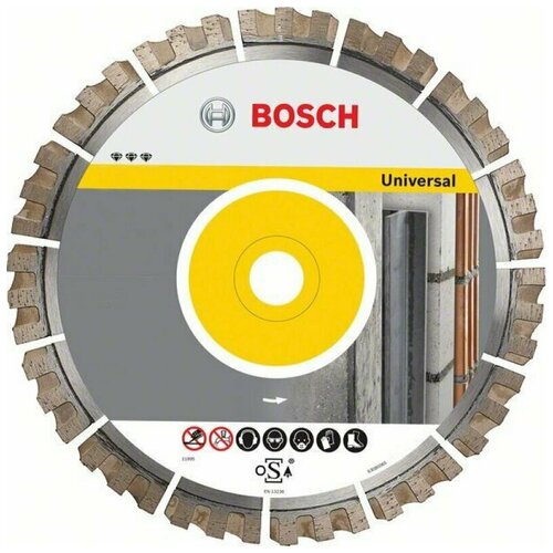 Алмазный отрезной круг Bosch Best for Universal 450-25.4 (2608603638)