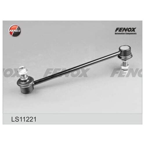 FENOX FENOX Тяга стабилизатора FENOX LS11221