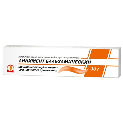 Купить Линимент бальзамический (по Вишневскому) для наружного применения 30г, Алтайвитамины ЗАО