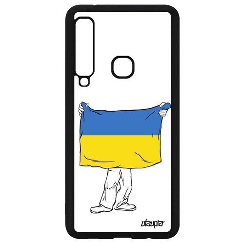 фото Противоударный чехол для телефона // galaxy a9 2018 // "флаг украины с руками" патриот государственный, utaupia, белый