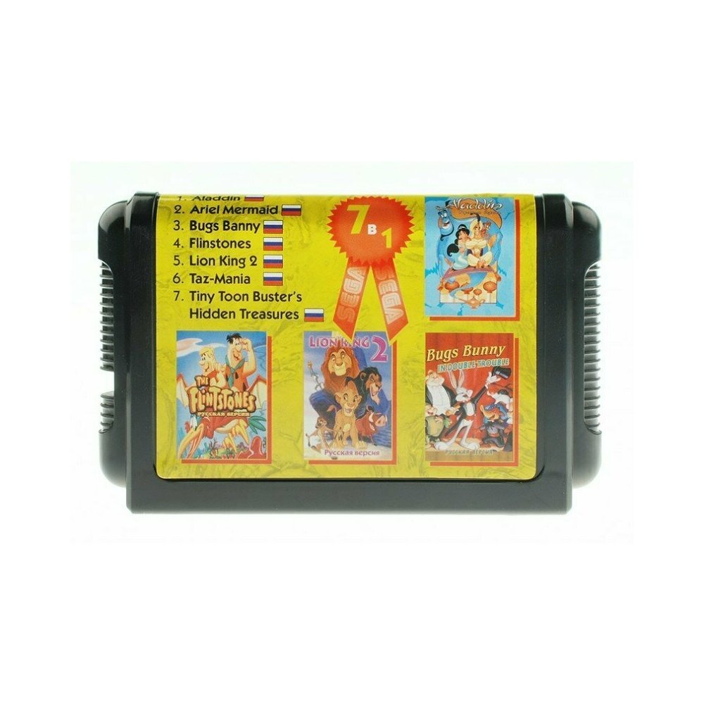 Картридж Sega Сборник 7 платформеров для Сега с Lion King 2 7in1 Bs7001