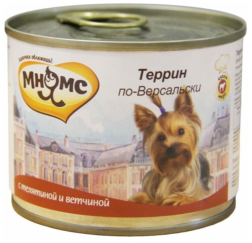 Влажный корм Мнямс для взрослых собак, террин по-версальски (телятина/вветчина), 200г - фото №2