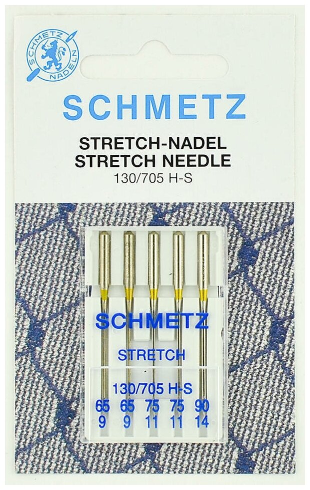 Иглы стретч для шитья Schmetz 22:80. FB2. VQS