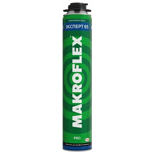 Макрофлекс Эксперт 65 Про пена монтажная 085л MAKROFLEX Expert 65 Про профессиональная пена с увеличенным выходом 850мл 1365₽