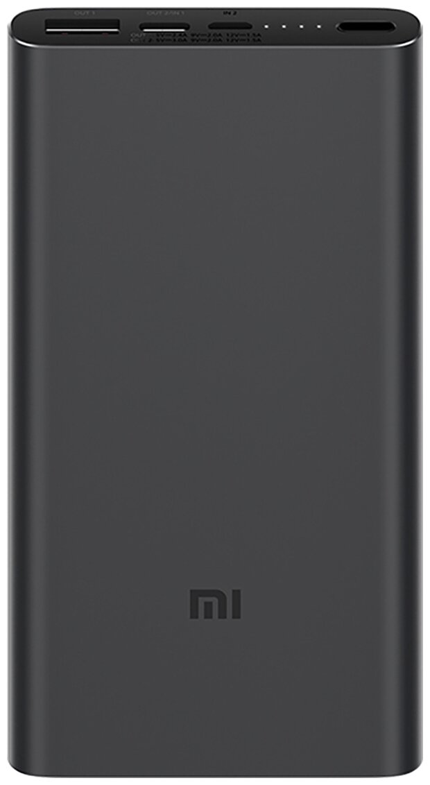 Портативный аккумулятор Xiaomi Mi Power Bank 3 10000 mAh