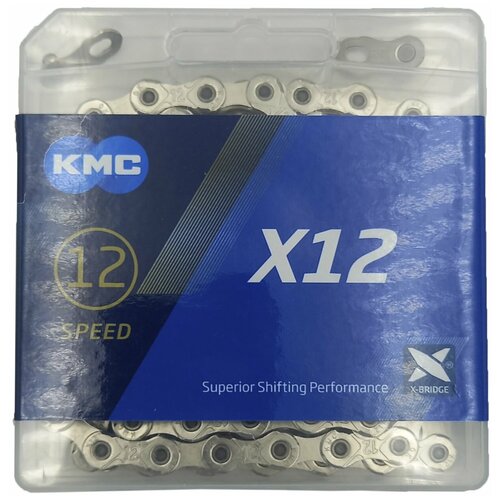 Цепь KMC X12, 12 скоростей, 126 звеньев, серебрянный, BX12NP126