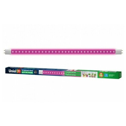 фото Лампа светодиодная для растений uniel 9w. спектр для рассады и цветения