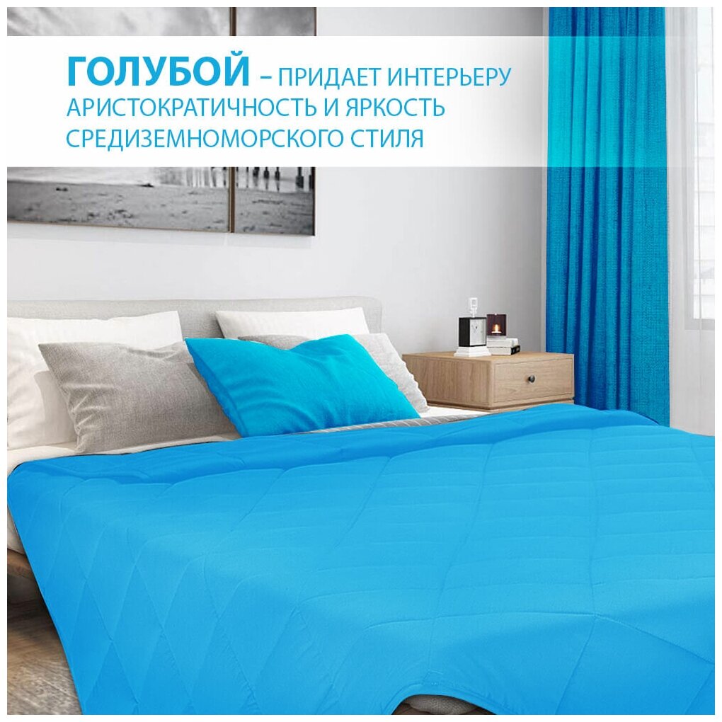 Тяжелое Одеяло Save&Soft 193*203см стеганое 6,8кг светло-голубой