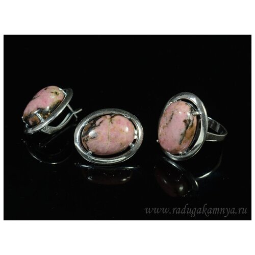 Комплект бижутерии: кольцо, серьги, родонит, размер кольца 18, розовый